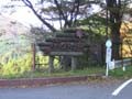 file_20051030T195259859