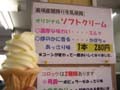DSCN2700 DSCN2700