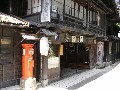 DSCN2457��