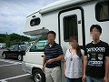 DSCN5585 DSCN5585