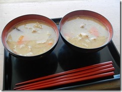 DSCN0743
