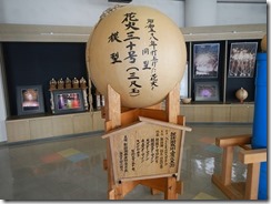 DSCN0753