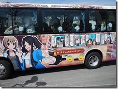 DSCN0759