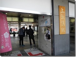 DSCN0760