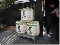 DSCN0766