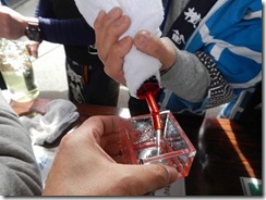 DSCN0772