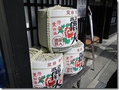 DSCN0774
