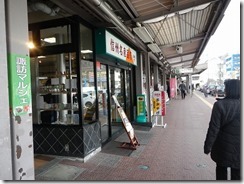 DSCN0780