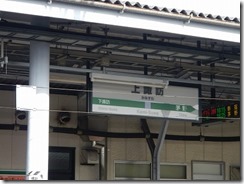 DSCN0787
