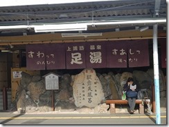 DSCN0788