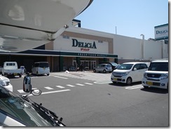 DSCN0794