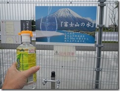 DSCN1173