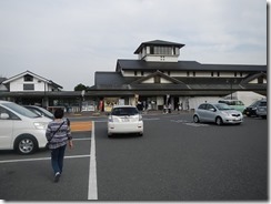 DSCN9679