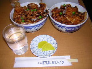 DSCN3016豚丼