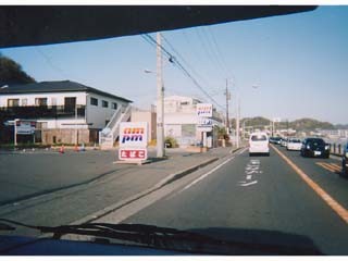 kamakura