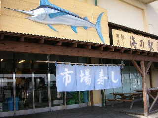 DSCN1003