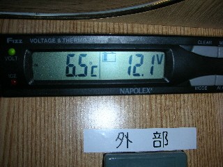 DSCN1177