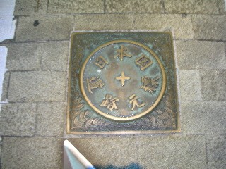 DSCN1999 DSCN1999