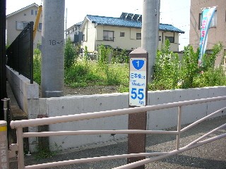DSCN2025 DSCN2025