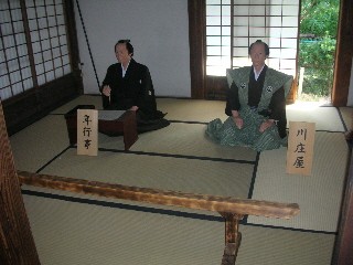 DSCN2124 DSCN2124