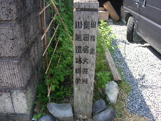 DSCN2127 DSCN2127