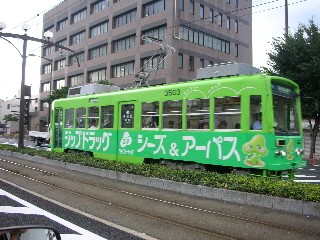 DSCN2136 DSCN2136