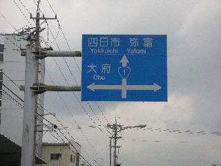 DSCN2142 DSCN2142