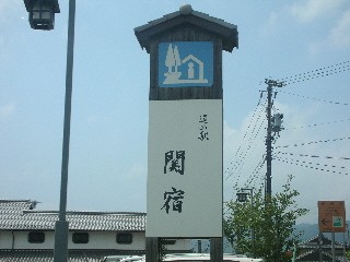 DSCN2153 DSCN2153