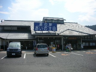 DSCN2158 DSCN2158