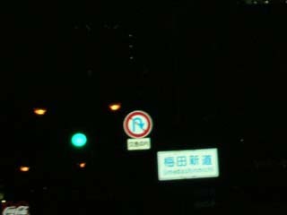 DSCN2203 DSCN2203