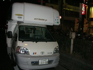 DSCN2205 DSCN2205