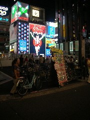 DSCN2217 DSCN2217