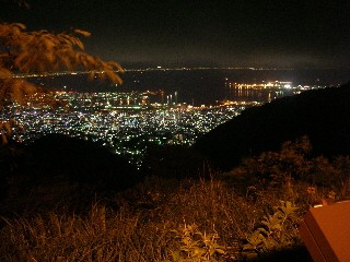 DSCN2219 DSCN2219