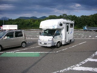 DSCN2260 DSCN2260