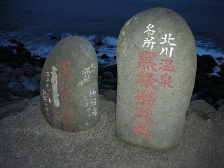 DSCN5274
