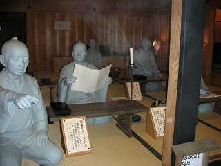 DSCN5301