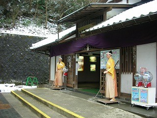 DSCN5310