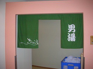 DSCN5322