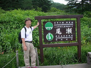 DSCN5548