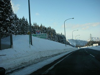 DSCN6213