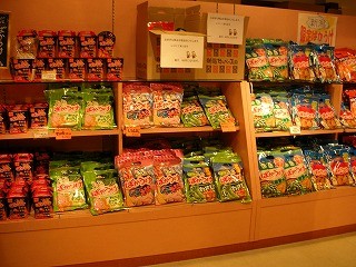 DSCN6249