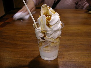 DSCN6253