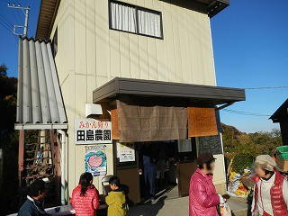 DSCN5142