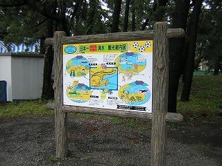 DSCN1210