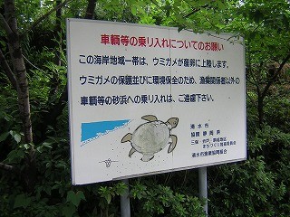 DSCN1211
