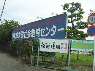 DSCN1226