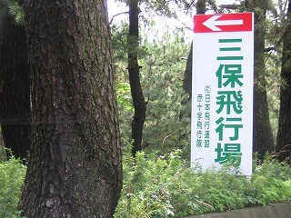 DSCN1234