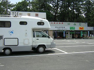 DSCN1246